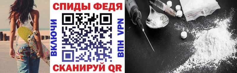 Амфетамин VHQ  OMG ссылки  Неман  где найти наркотики 