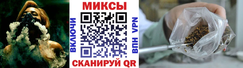 Бутират жидкий экстази Неман