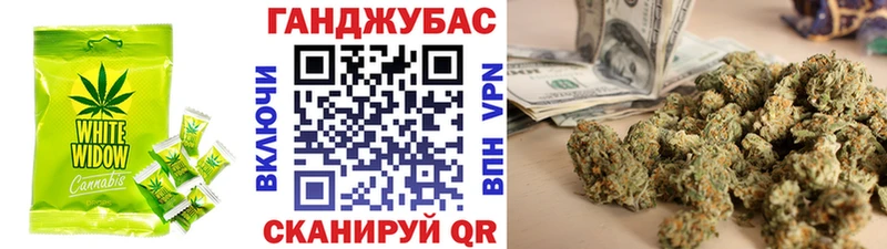 blacksprut онион  Неман  Еда ТГК конопля 