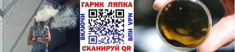 ГАШИШ индика сатива  Неман 