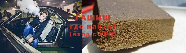 MESCALINE Алзамай
