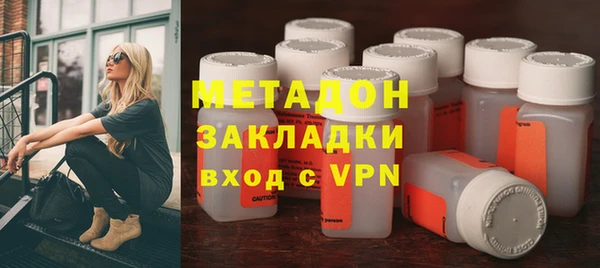 MESCALINE Алзамай