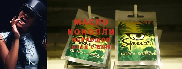 таблы Алексеевка