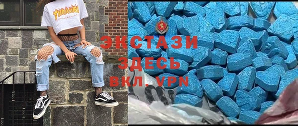 MESCALINE Алзамай
