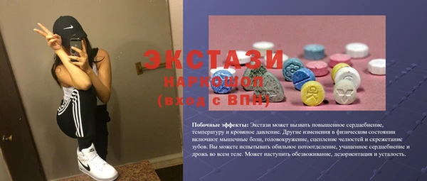 кокаин колумбия Алексин