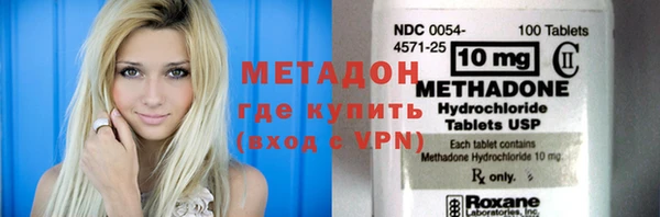 таблы Алексеевка