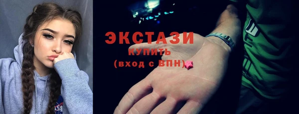 таблы Алексеевка