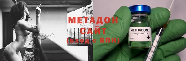 кокаин колумбия Алексин