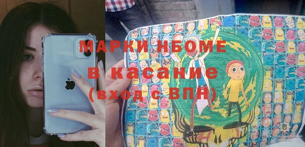 MESCALINE Алзамай