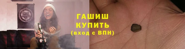 таблы Алексеевка