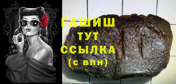 таблы Алексеевка