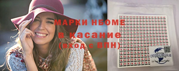 MESCALINE Алзамай