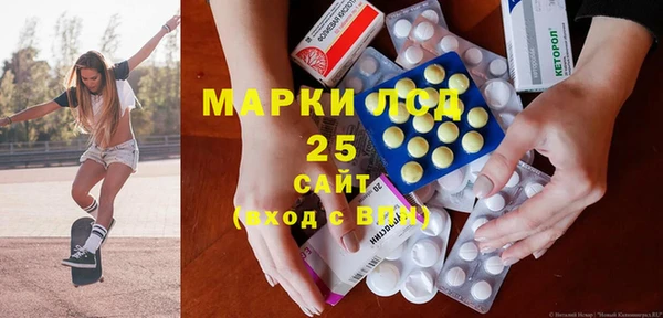 кокаин колумбия Алексин