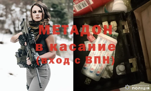 MESCALINE Алзамай