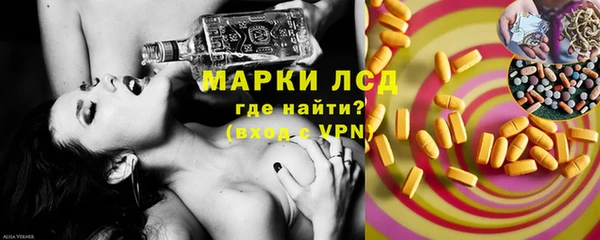 таблы Алексеевка