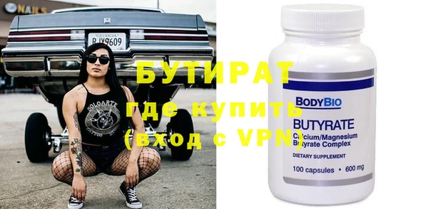 MESCALINE Алзамай