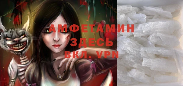 таблы Алексеевка
