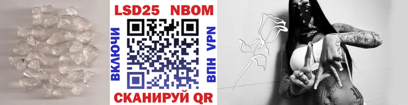 ЛСД экстази кислота  MEGA как войти  дарк нет формула  Неман 