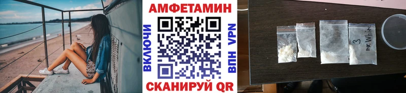 Метамфетамин мет Неман