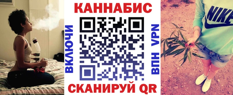 omg зеркало  купить  цена  Неман  Шишки марихуана THC 21% 